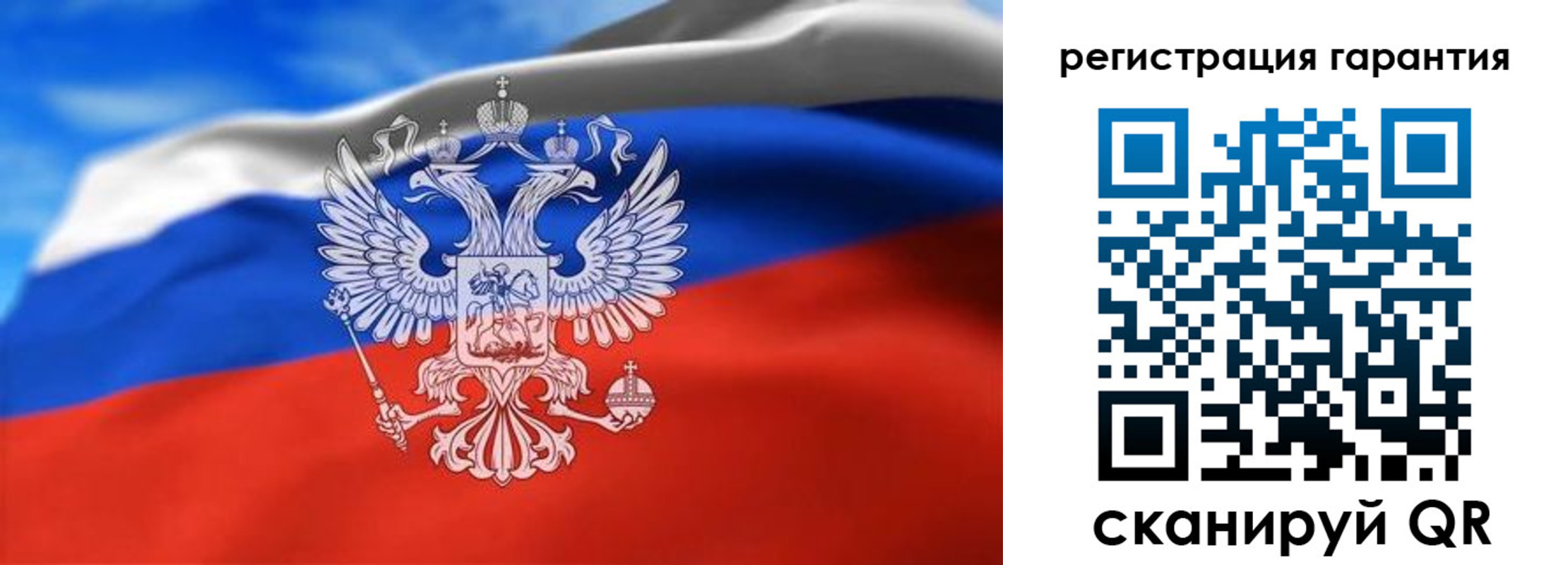 регистрация для школы в Октябрьске