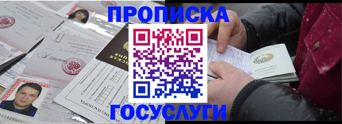 форма 3 в Октябрьске